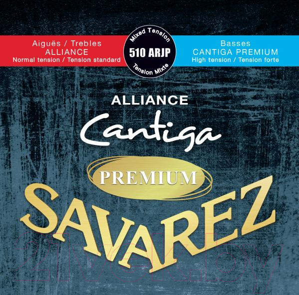 Изображение товара Струны для классической гитары Savarez 510ARJP