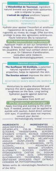 Изображение товара Крем для лица Mustela Stelatopia Смягчающий (40мл)