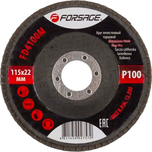 Изображение товара Шлифовальный круг Forsage 115х22мм P100 19 757 / F-FD4100M