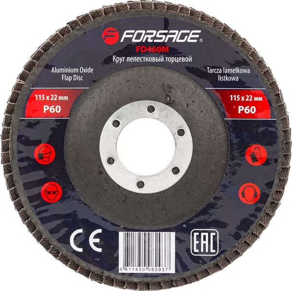 Изображение товара Шлифовальный круг Forsage 115х22мм P60 19 760 / F-FD460M