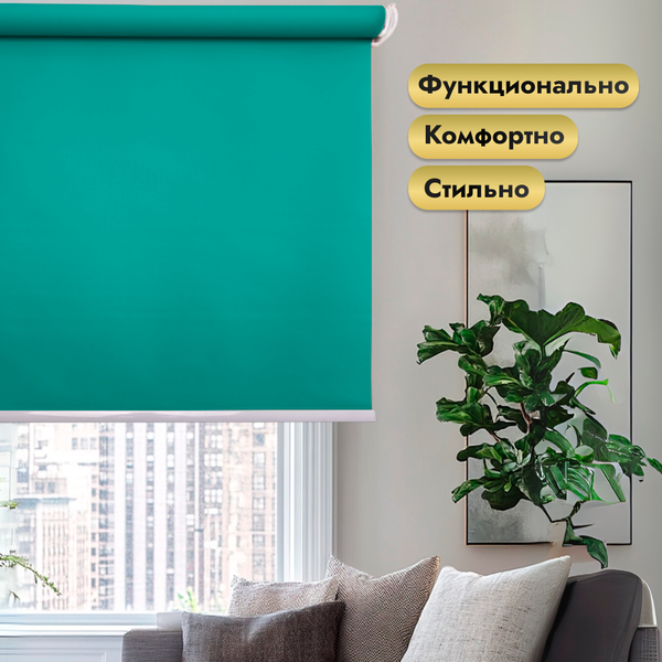 Изображение товара Рулонная электроштора НеоФьюжен Эден 200 170х250 левая (изумрудный, белая фурнитура)