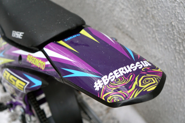 Изображение товара Мотоцикл BSE MX 17/14 / B0MXYG040EAB3 (фиолетовый дракон)