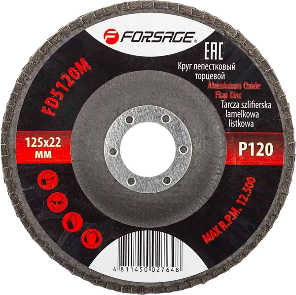 Изображение товара Шлифовальный круг Forsage 125х22мм P120 19 763 / F-FD5120M