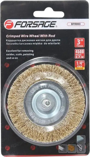 Изображение товара Щетка для электроинструмента Forsage F-BFR003 (19911)