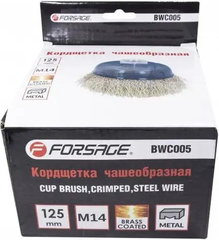 Изображение товара Щетка для электроинструмента Forsage 19 924 / F-BWC025