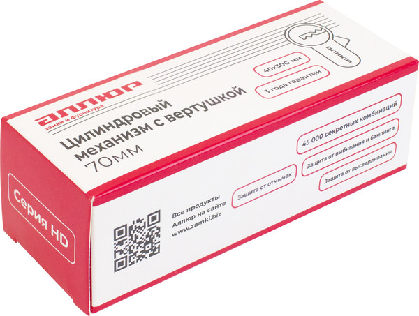 Изображение товара Цилиндровый механизм замка Аллюр HD FG 70-5К CP 40x30G (хром)