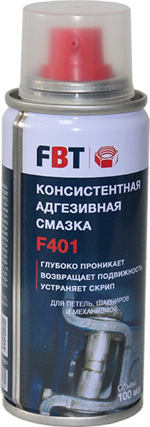 Изображение товара Смазка техническая FBT F401 / 65075551F (100мл)