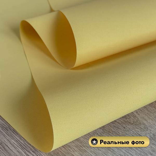 Изображение товара Рулонная электроштора НеоФьюжен Эден 200 130х250 правая (медовый, черная фурнитура)