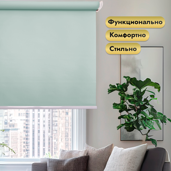 Изображение товара Рулонная электроштора НеоФьюжен Эден 200 190х200 правая (снежная мята, белая фурнитура)
