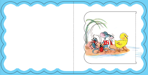 Изображение товара Развивающая книга АСТ Кораблик, твердая обложка (Сутеев Владимир)