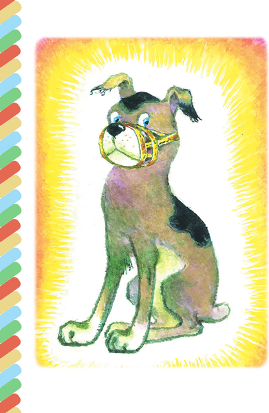 Изображение товара Развивающая книга АСТ Котенок по имени Гав. Хорошо спрятанная котлета, мягкая обложка (Остер Григорий)