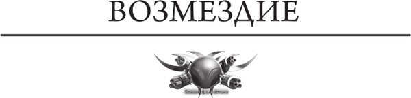 Изображение товара Книга АСТ Кто сказал «мяу»? (Сутеев Владимир)