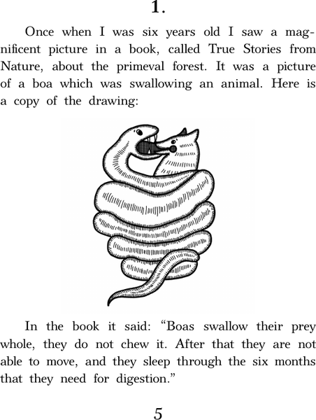 Изображение товара Книга АСТ Маленький принц. Уровень 2 Little Prince, твердая обложка (Сент-Экзюпери Антуан)