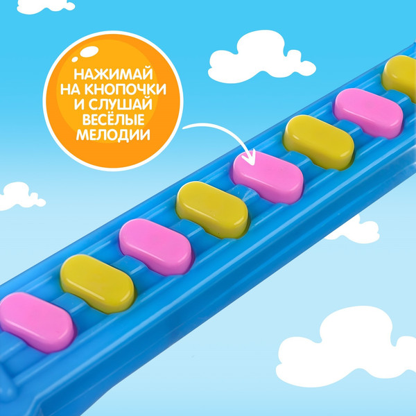 Изображение товара Музыкальная игрушка Синий трактор Гитара / 9038410 (синий)