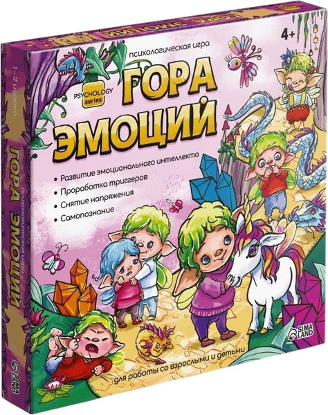Изображение товара Настольная игра Лас Играс Гора эмоций / 10754914