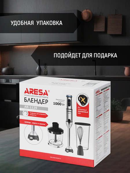 Изображение товара Блендер погружной Aresa AR-1129