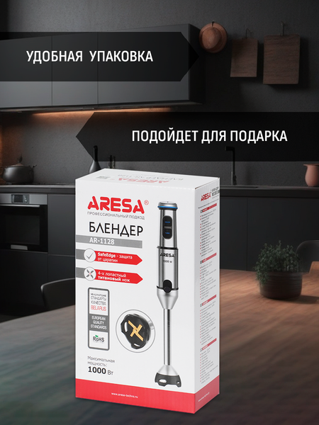 Изображение товара Блендер погружной Aresa AR-1128