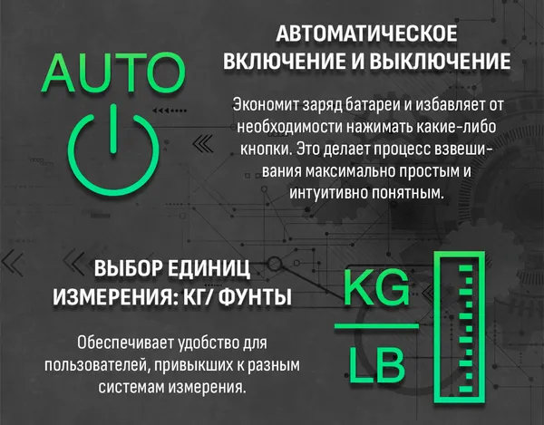Изображение товара Напольные весы электронные Aresa AR-4418
