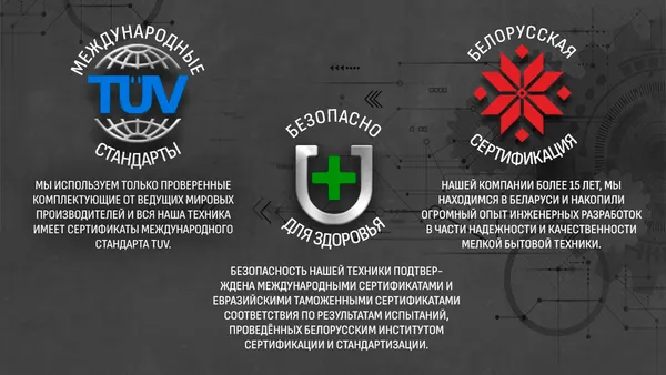 Изображение товара Напольные весы электронные Aresa AR-4418