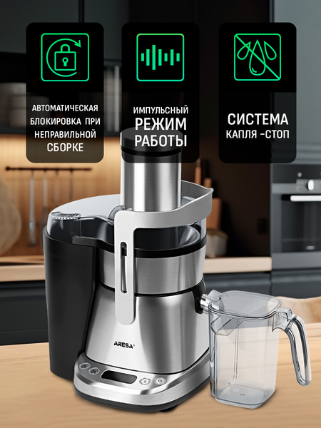 Изображение товара Соковыжималка электрическая Aresa AR-2505