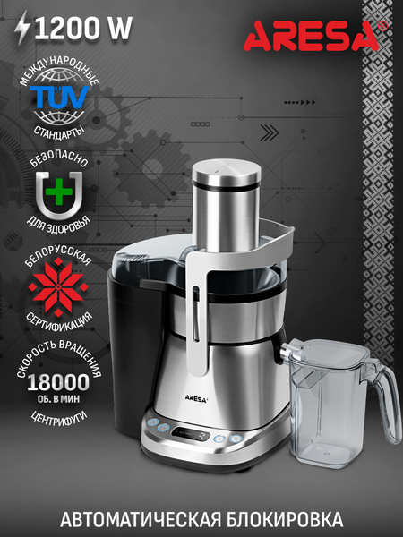 Изображение товара Соковыжималка электрическая Aresa AR-2505
