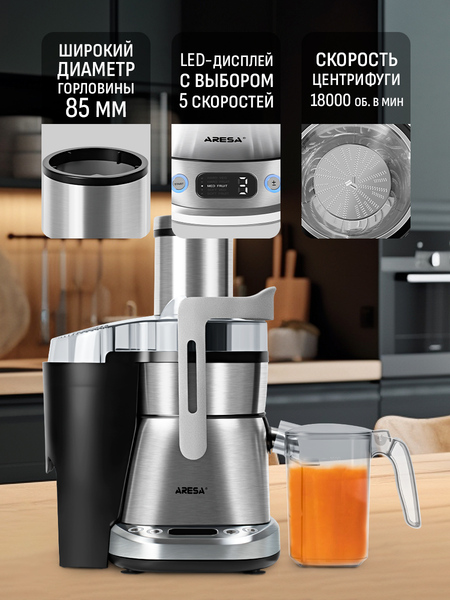 Изображение товара Соковыжималка электрическая Aresa AR-2505