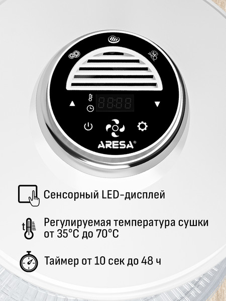 Изображение товара Сушилка для овощей и фруктов Aresa AR-2604