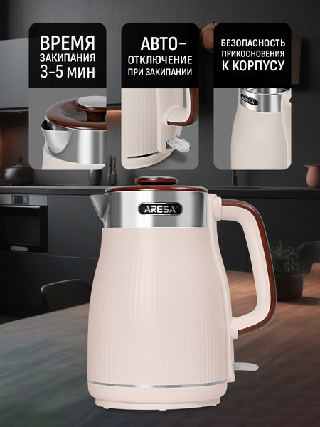 Изображение товара Электрочайник Aresa AR-3487