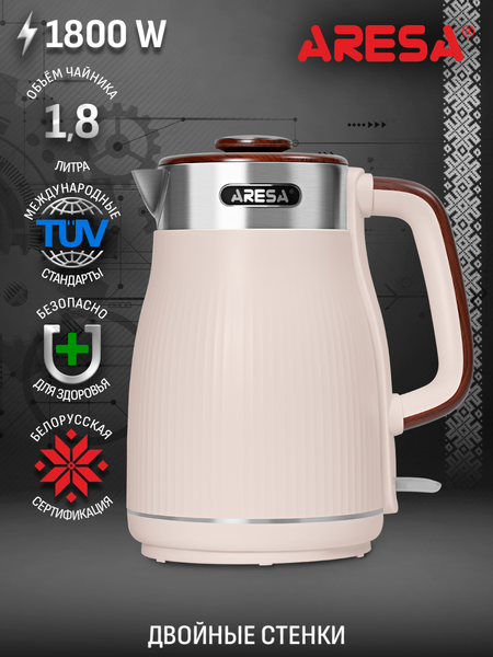 Изображение товара Электрочайник Aresa AR-3487