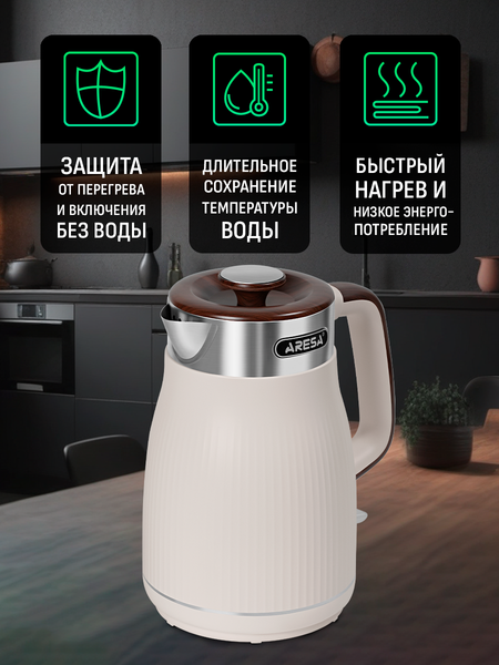 Изображение товара Электрочайник Aresa AR-3487