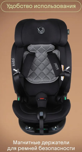 Изображение товара Автокресло Kidzi Spin Plus 360 I-Size / KDZ08B (черный)