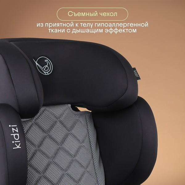 Изображение товара Автокресло Kidzi Itiro I-Size / KDZ07GR (серый)
