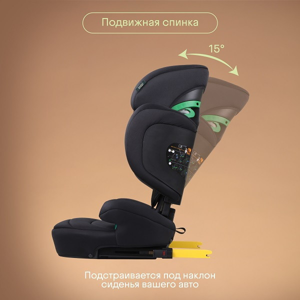 Изображение товара Автокресло Kidzi Itiro I-Size / KDZ07B (черный)