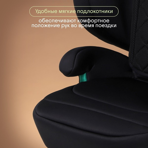 Изображение товара Автокресло Kidzi Itiro I-Size / KDZ07B (черный)