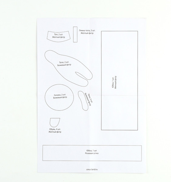 Изображение товара Набор для шитья Школа талантов Кукла из фетра. Принцесса / 9337511