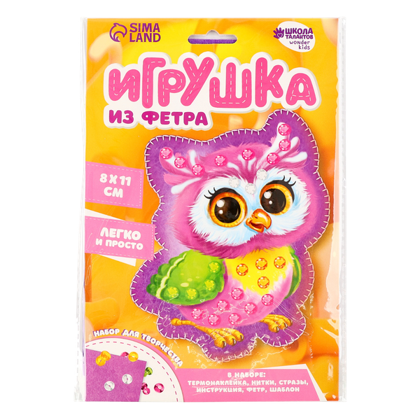 Изображение товара Набор для шитья Школа талантов Игрушка из фетра с термонаклейкой. Сова / 3536774