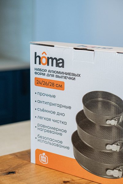 Изображение товара Набор для выпечки Homa A024860