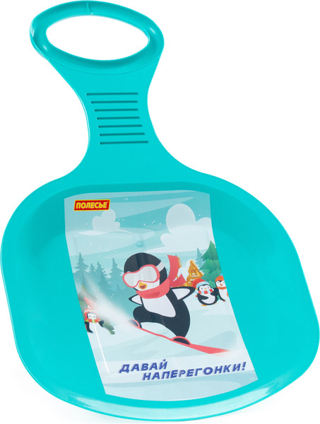 Изображение товара Санки-ледянка Полесье №2 с наклейкой V2 / 96555