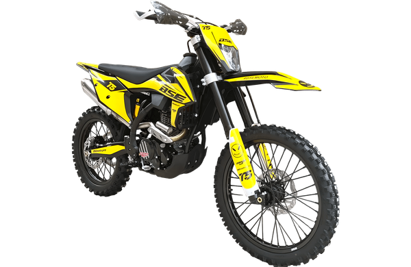 Изображение товара Мотоцикл BSE T5 Yellow Twister / B0T5NG015HYH1