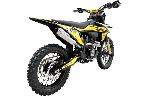 Изображение товара Мотоцикл BSE T5 Yellow Twister / B0T5NG015HYH1