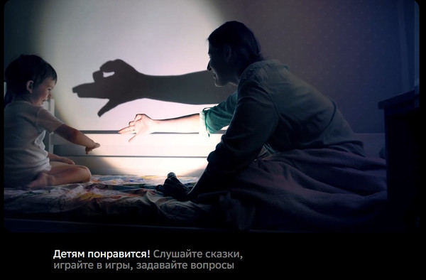 Изображение товара Умная колонка Sber Boom SBDV-00090T (салют красный)