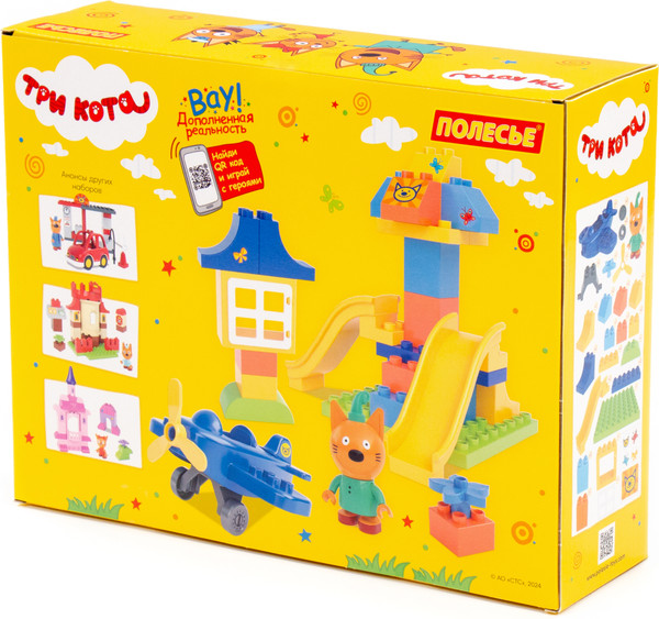 Изображение товара Конструктор Полесье Три кота. Компот на игровой площадке / 77476