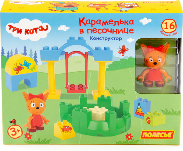 Изображение товара Конструктор Полесье Три кота. Карамелька в песочнице / 77162