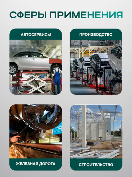 Изображение товара Универсальный набор инструментов RockForce RF-6241-9 (1394)
