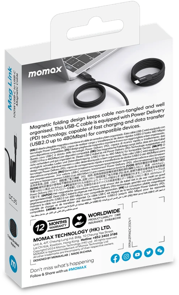 Изображение товара Кабель Momax Mag.Link USB-C/USB-C / DC35D (1м, черный)