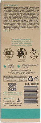 Изображение товара Бальзам для волос Arrival Restore Intensive Restorative & Nourishing Treatment (250мл)