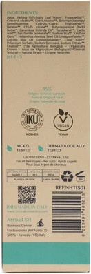 Изображение товара Бальзам для волос Arrival Shiny & Order Intensive Detangling & Illuminating Treatment (250мл)