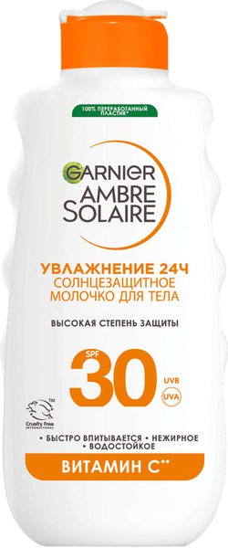 Изображение товара Молочко после загара Garnier Ambre Solaire SPF 30 (175мл)