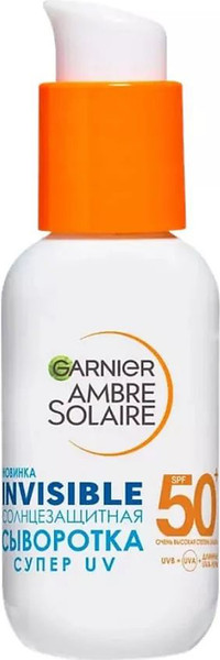 Изображение товара Сыворотка солнцезащитная Garnier Ambre Solaire Невидимая SPF 50+ (30мл)
