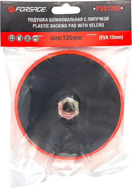Изображение товара Опорная тарелка Forsage 49 668 / F-PSD125E